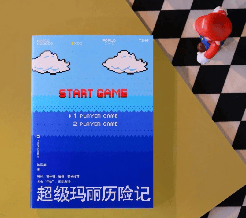 90后南方青年写作,故乡留下的不止是潮湿_潮汕_胡桑_游戏