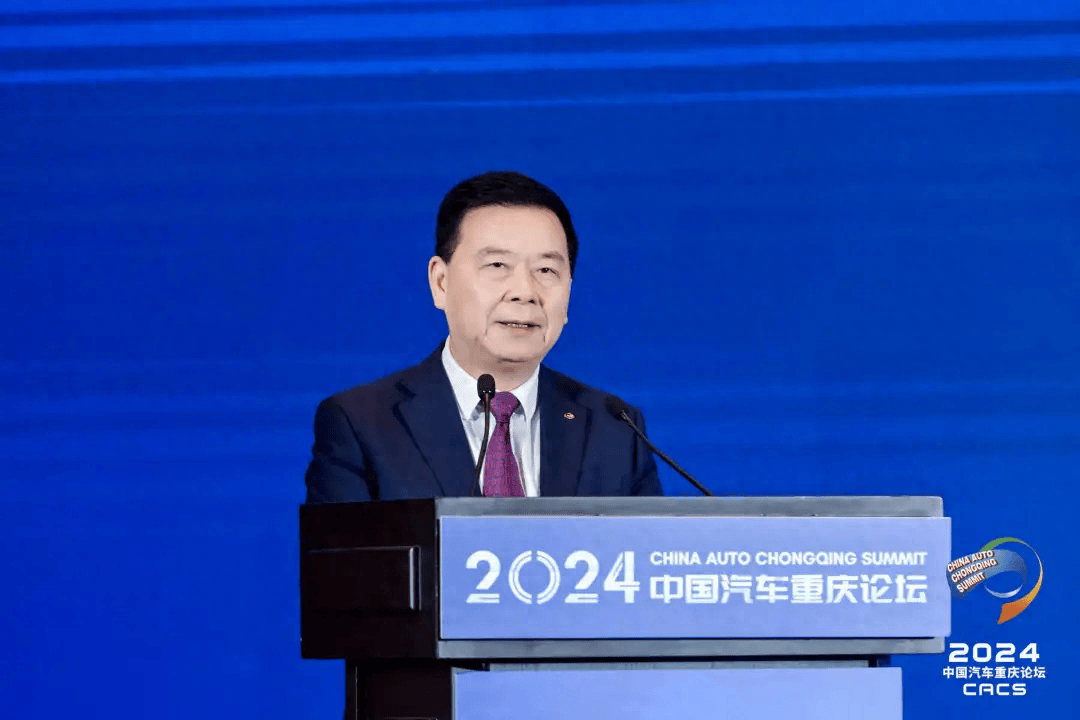 "6月6日,广汽集团董事长曾庆洪在2024中国汽车重庆论坛上发出了这样的