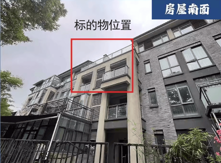 海宁这套叠墅将被拍卖!还有商铺1元起拍