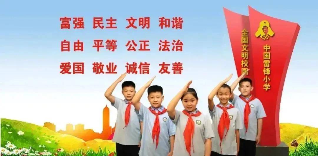 【包头市美德少年】科技新苗露头角,少年英才展风华