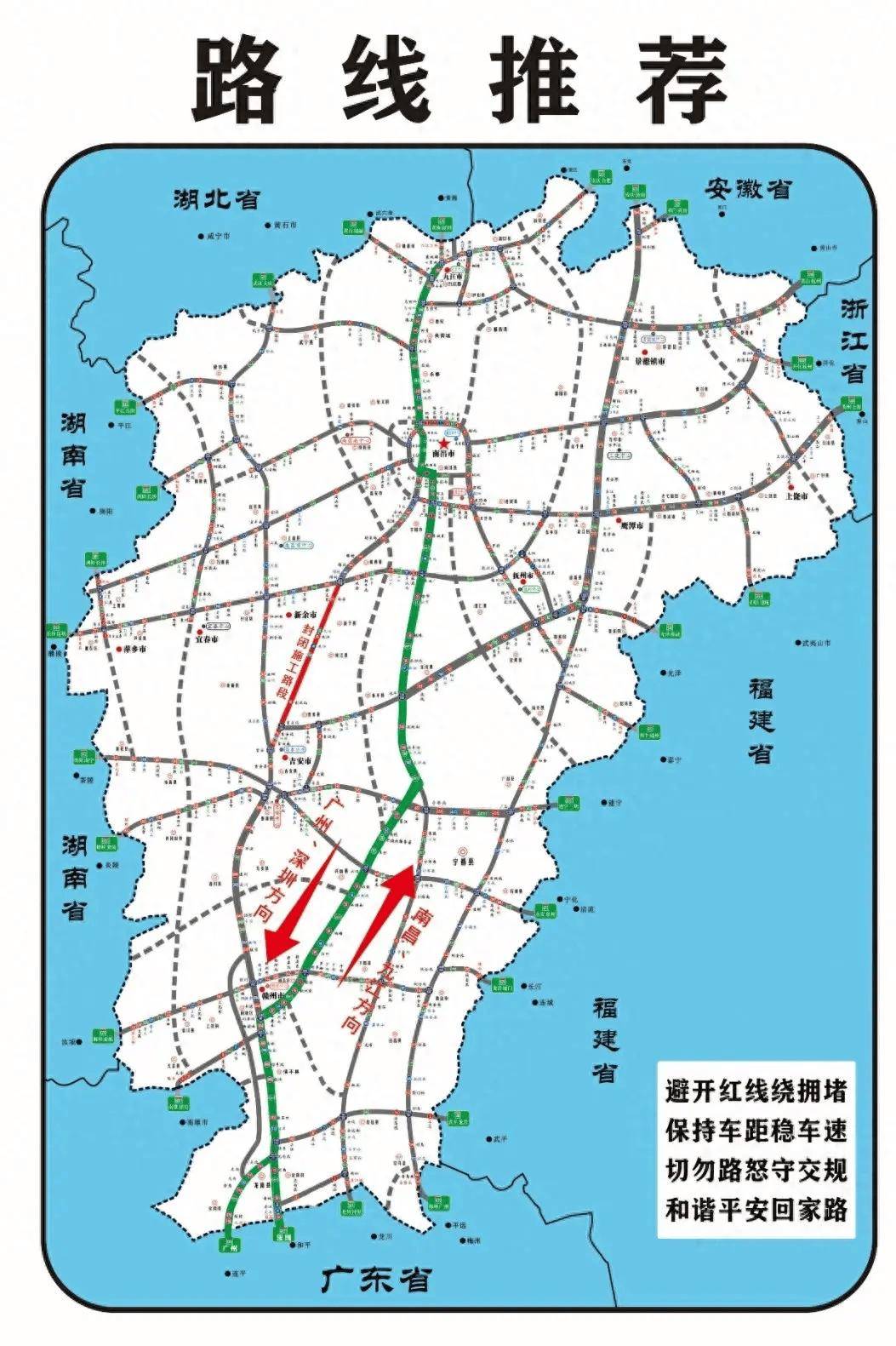 江西樟树5桥规划图片