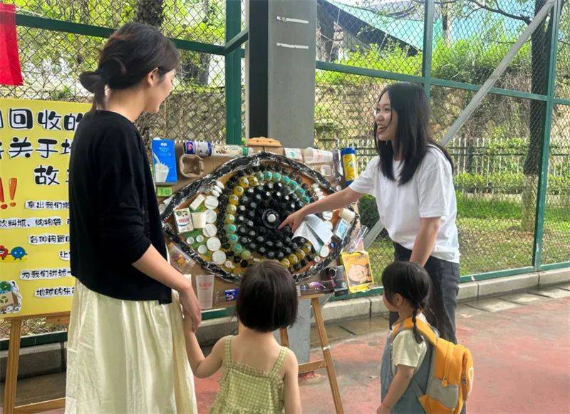 67厦门集美:文明实践引领绿色环保新风尚