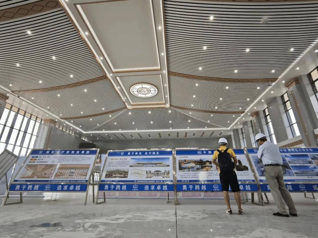 这条高铁有新进展