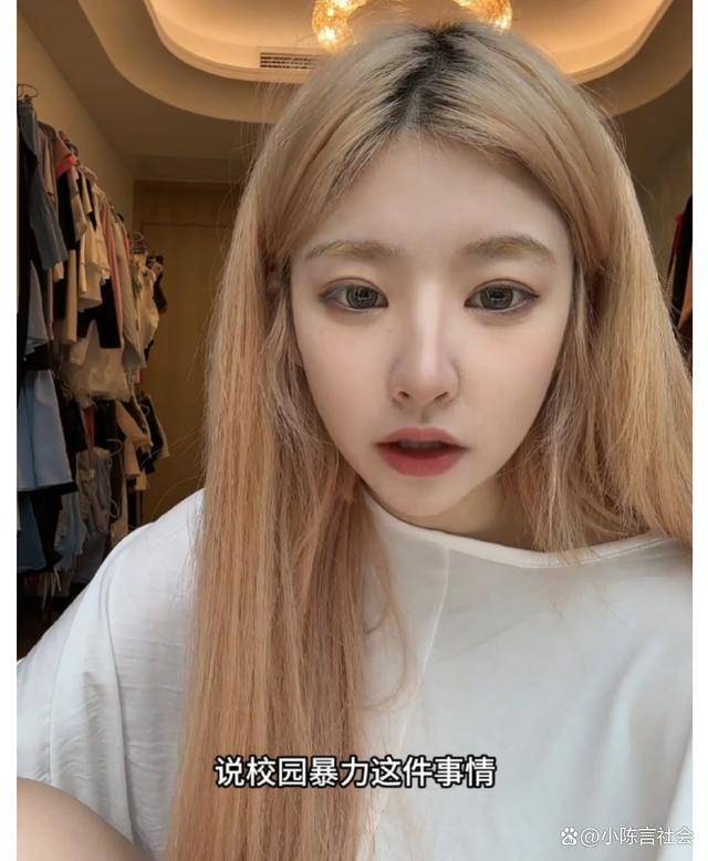 网红黄一鸣再爆料,称孩子生父是王思聪,舆论哗然