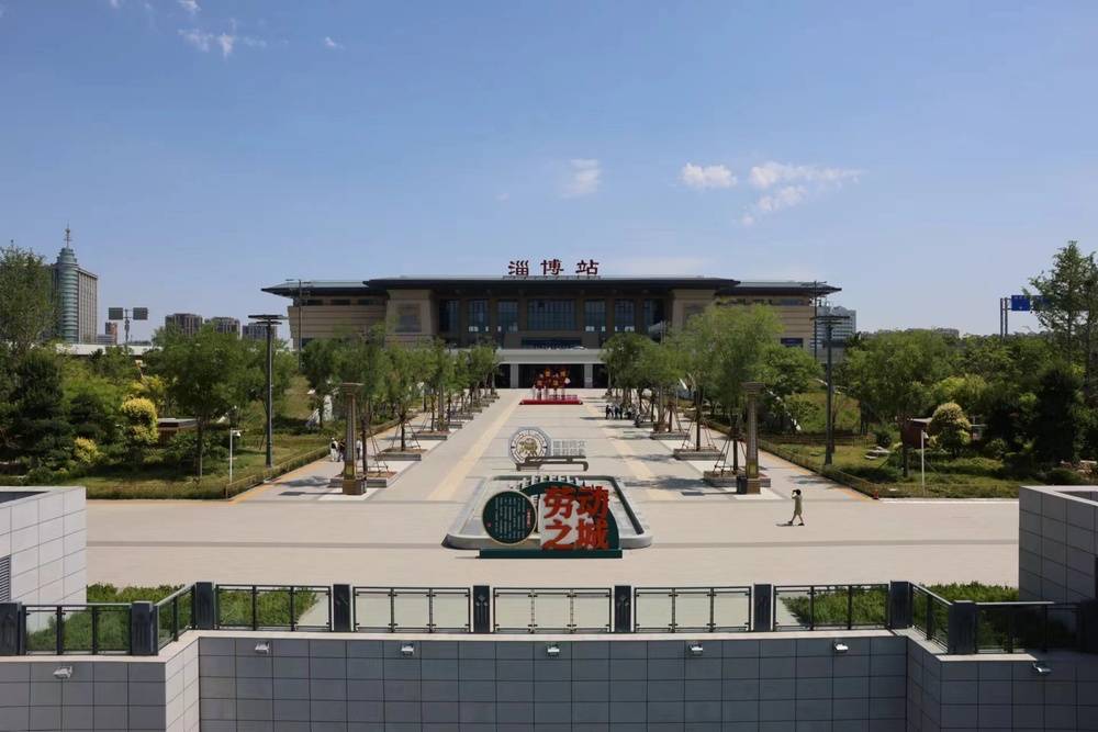 端午假期淄博站到发送旅客35.4万人次