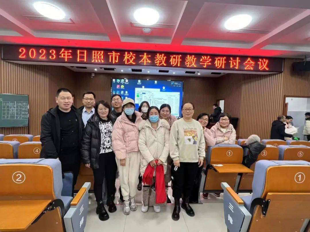"化"人正己,"学"无止境——日照实验高中化学组