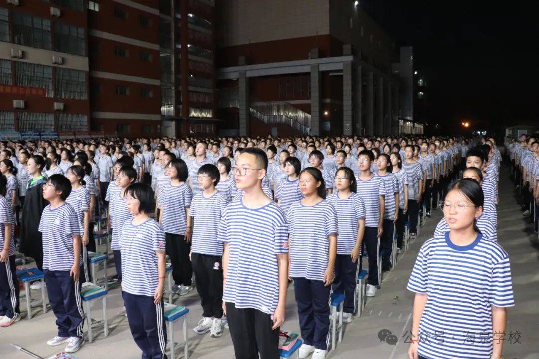 烈马青葱·少年长歌 | 海泉初中举行2024届九年级毕业典礼