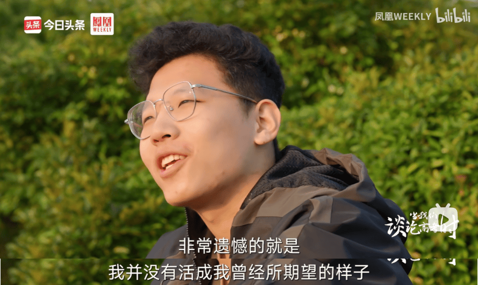 专业_高考_孩子