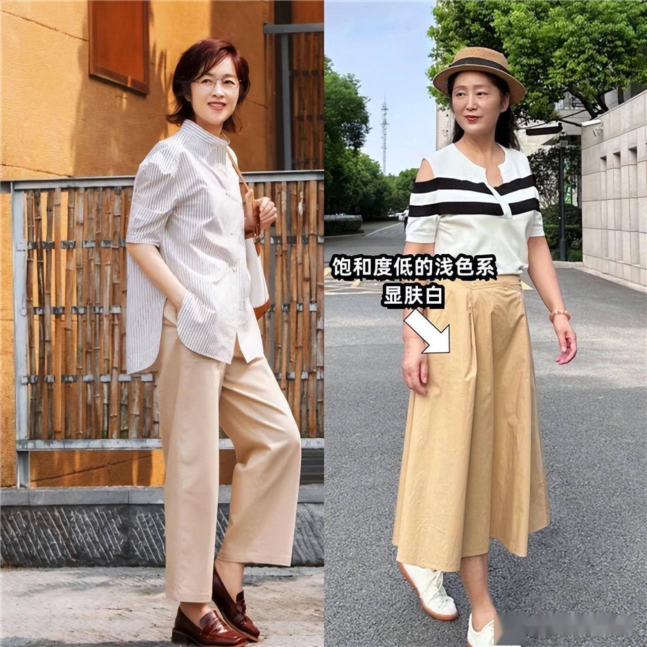 中年女人不管穿啥,尽量少挑这3种颜色,显老没气质,被人说油腻