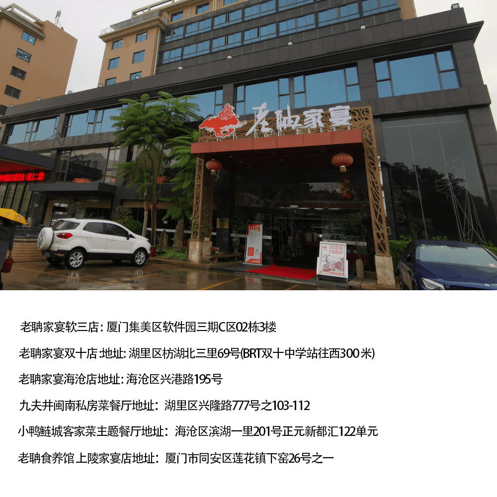 厦门人,如此"爸"气,怎能轻易错过!投稿赢好礼!