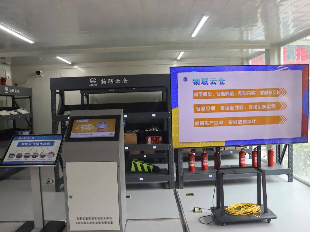 保管易损危险,单价较高的施工材料部件,其二维码"钥匙"一分钟实时更新