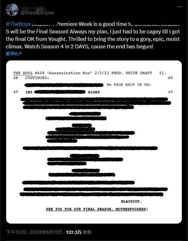 虽然埃里克·克莱普克已经确认《黑袍纠察队》将在第五季完结,不过