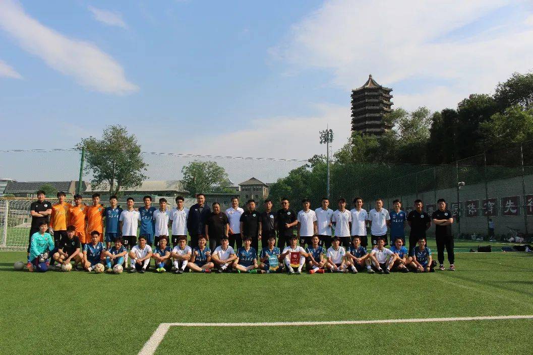 回顾|北京大学男足二队与山西大学男足二队开展友谊交流赛