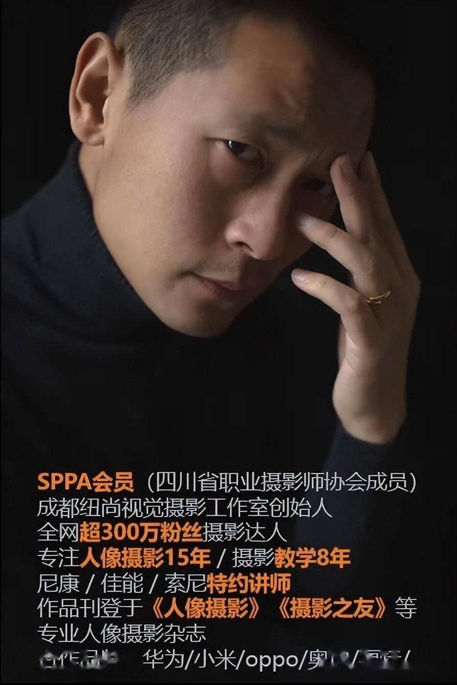 浩宇影像20240526《微距摄影》优秀作业