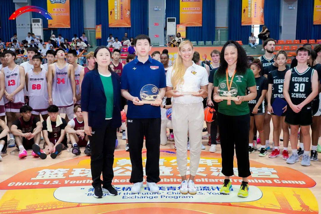 以篮球为契 搭友谊桥梁 | 回浦中学篮球队参加中美青少年公益篮球邀请
