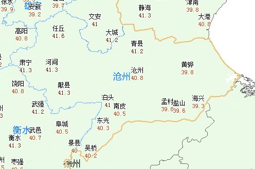 昨日泊头"地表最强":61.4℃!大雨 降温在路上