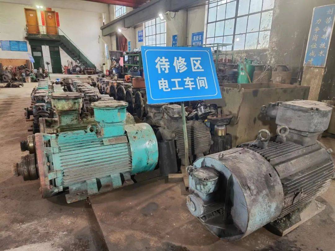 【基层动态】机电修配厂:全面夯实细微处 力促质效双提升