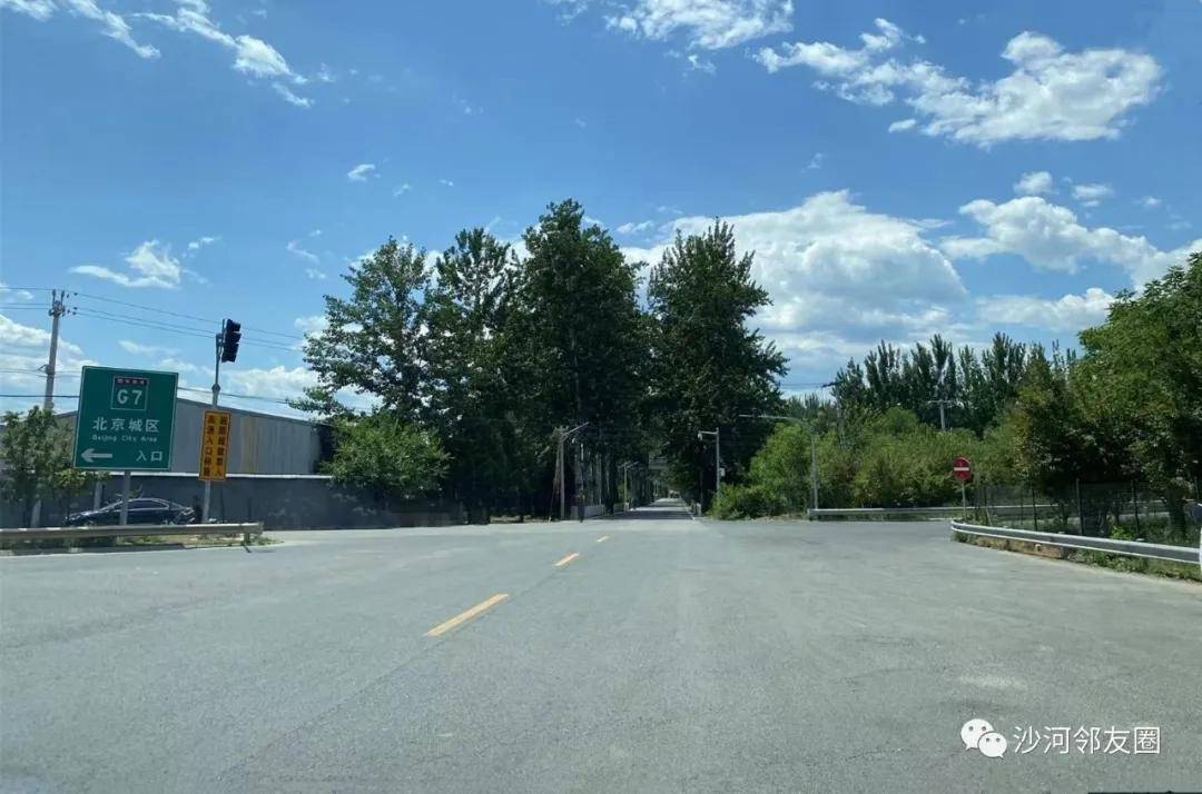 接连g6,g7,沙河这条重要道路建设迎来新进展