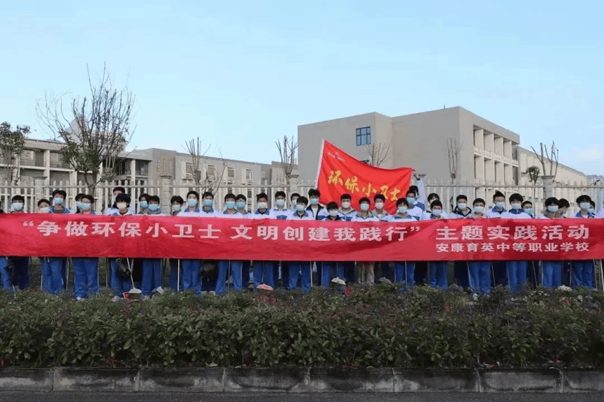 【班级风采】"有志者事竟成"——22级汽修1班风采展示