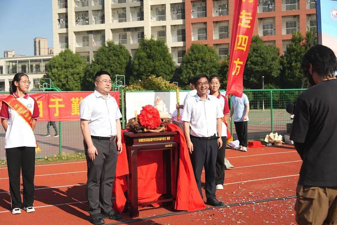 【毕业典礼】青春不散场,扬帆再起航 --肥西实验高级中学九年级毕业