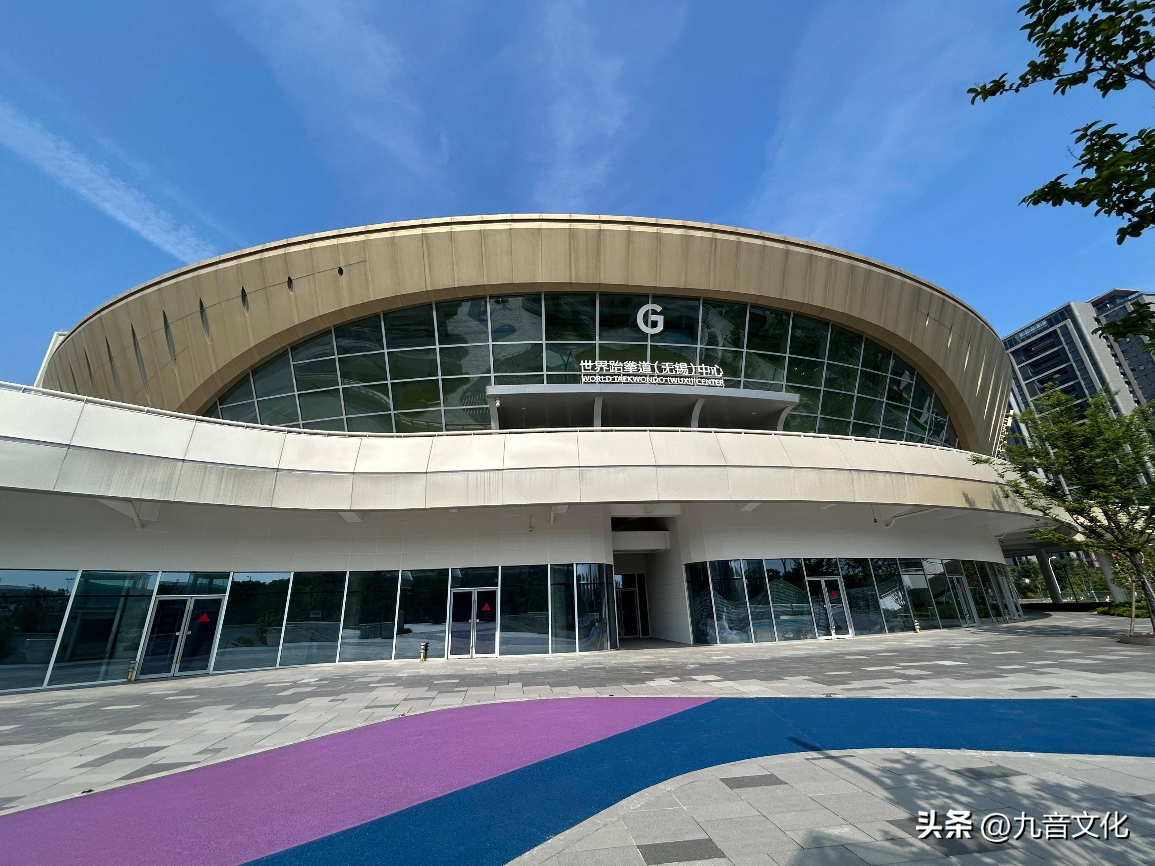 音效新高度:爵士音响助力世界跆拳道(无锡)中心激发潜能