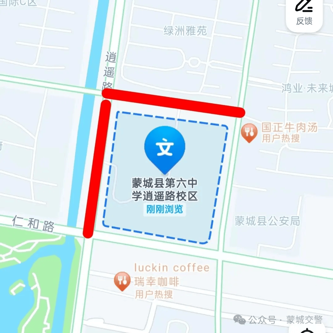 蒙城一中临时管制路段中考时间八年级考试考