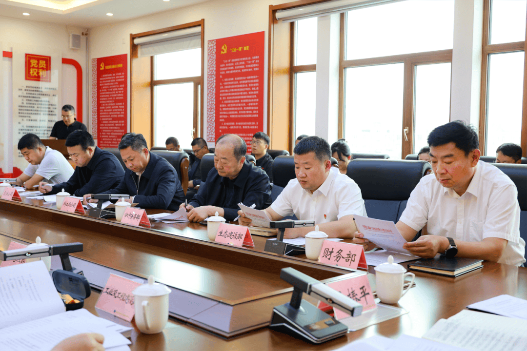 龙江森工集团召开增发国债项目建设督导工作启动会议