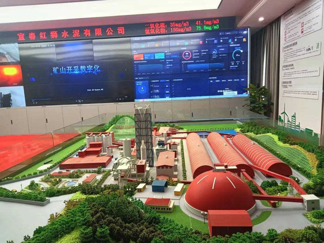 工艺,实现了生产现场无人化,过程控制智能化,生产管理数字化,设备管理