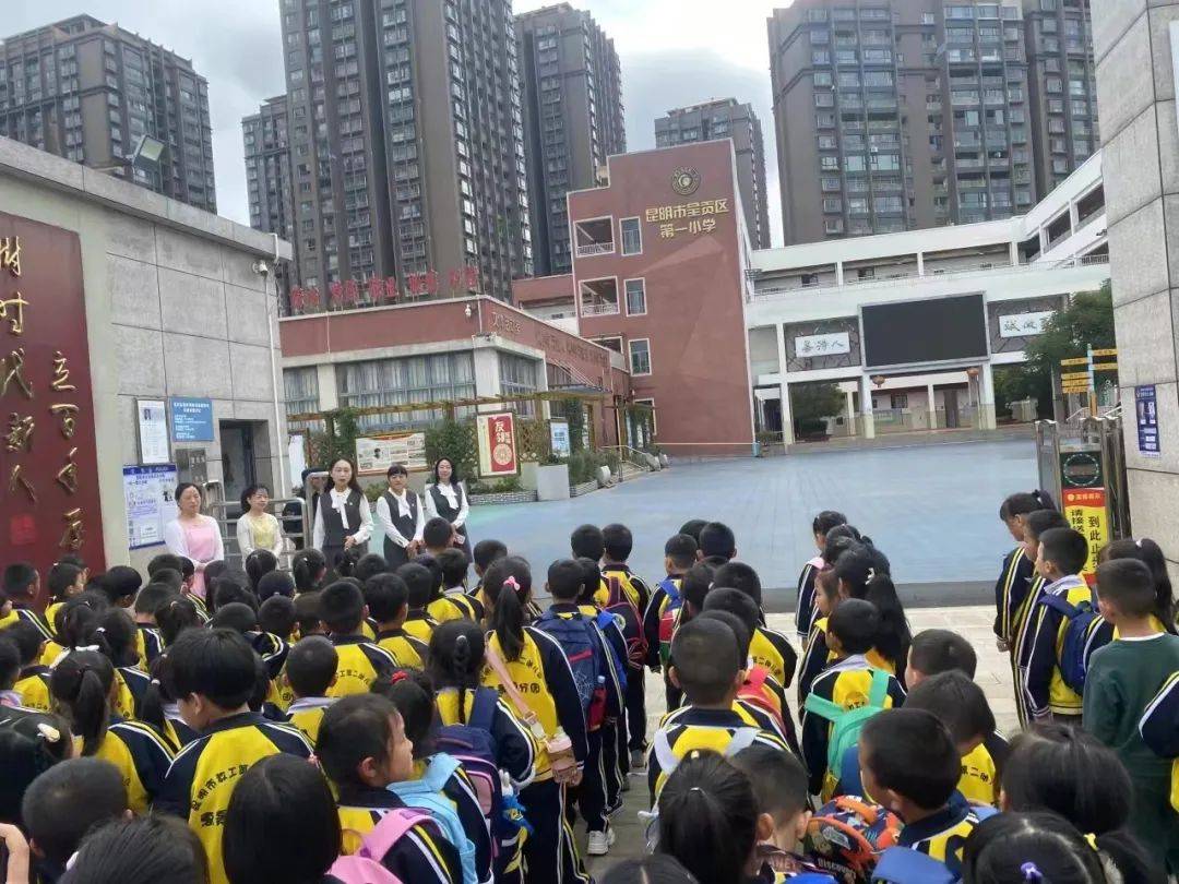 小有成长——昆明市呈贡区第一小学与昆明市教工第二幼儿园惠景园分