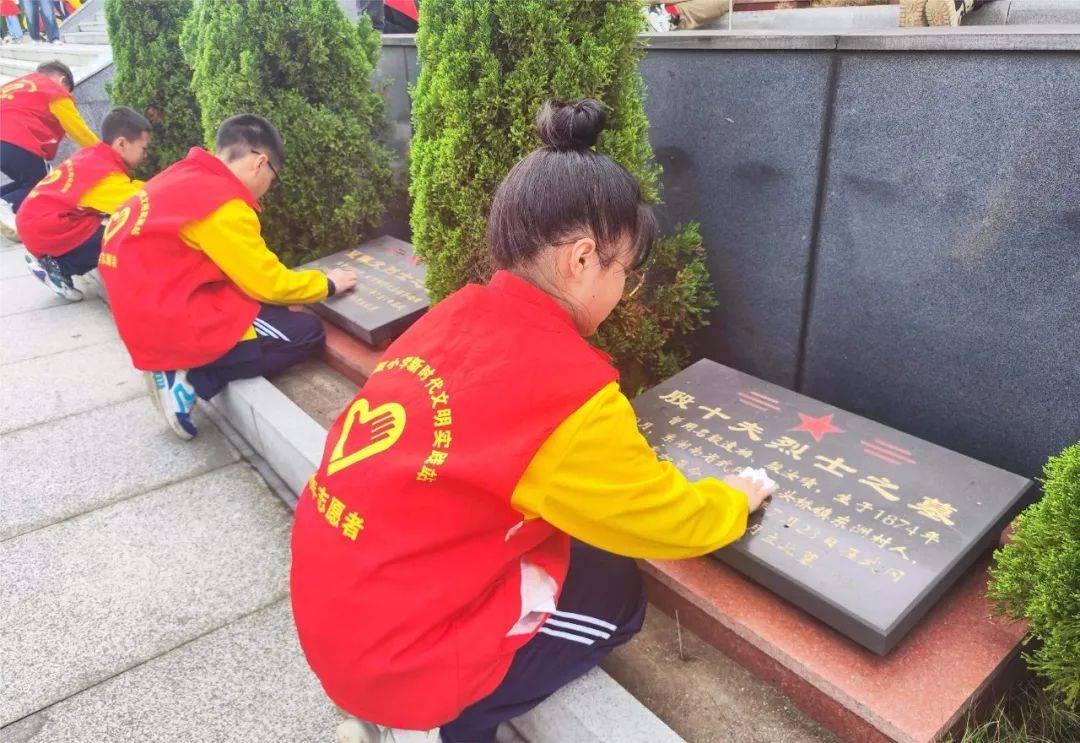 武冈又添6家"邵阳市少先队校外实践教育基地"_文化_岳飞_建设