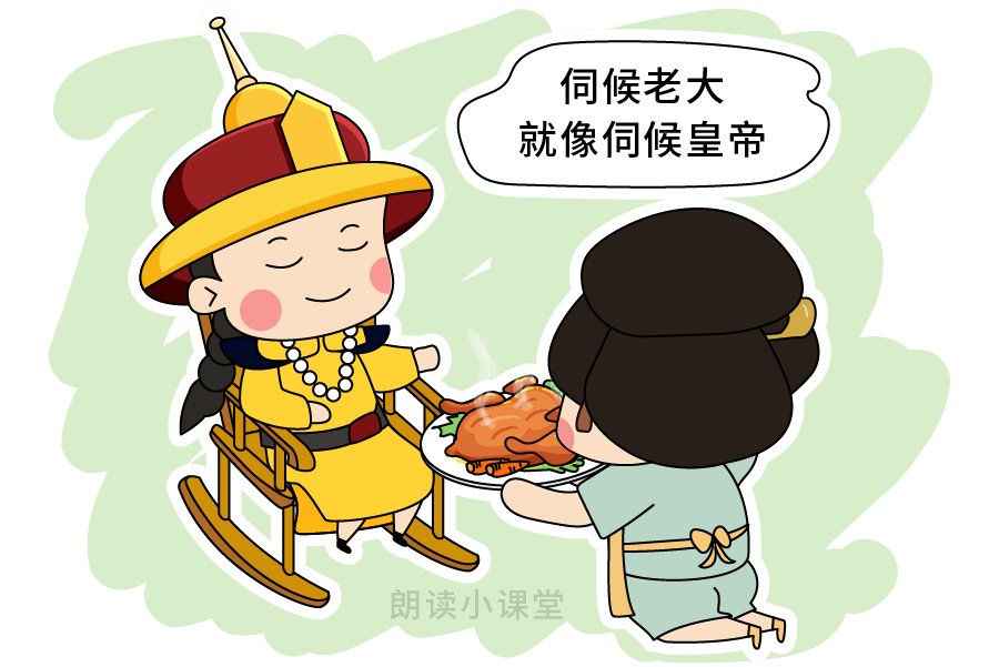 老二为什么总比老大更聪明?