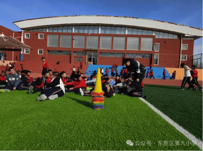 【"双减"多元拓展篇】东胜区第九小学:汇五彩童心 育阳光少年
