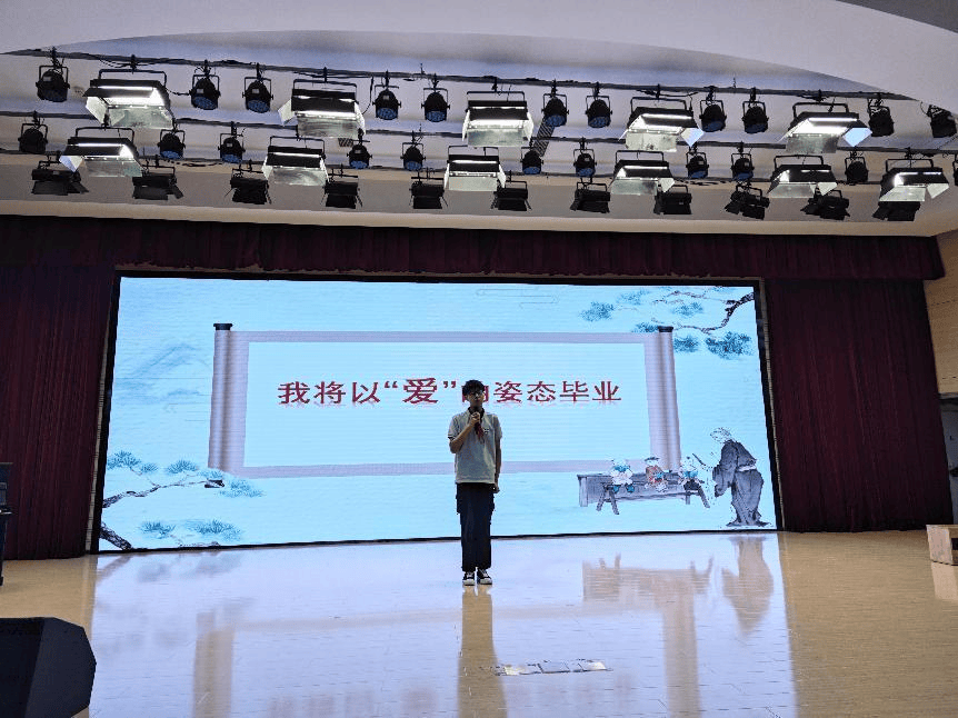 你若盛开 花香自来——金陵小学校长课堂