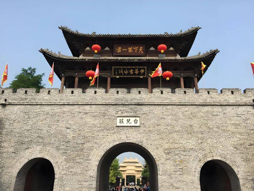 可免费旅游0606_活动_景区_时间