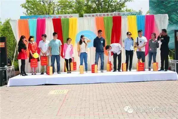 2017年3月"最美的时光遇见你"--"时光遇见"第一季,392人参加.