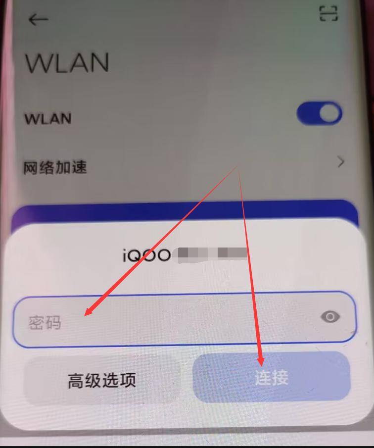个人热点怎么连接汽车导航(个人热点怎么连接汽车导航屏幕)