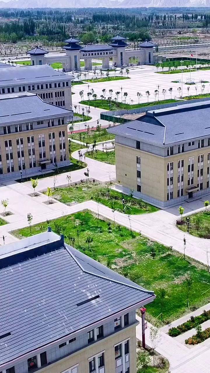 新疆政法学院