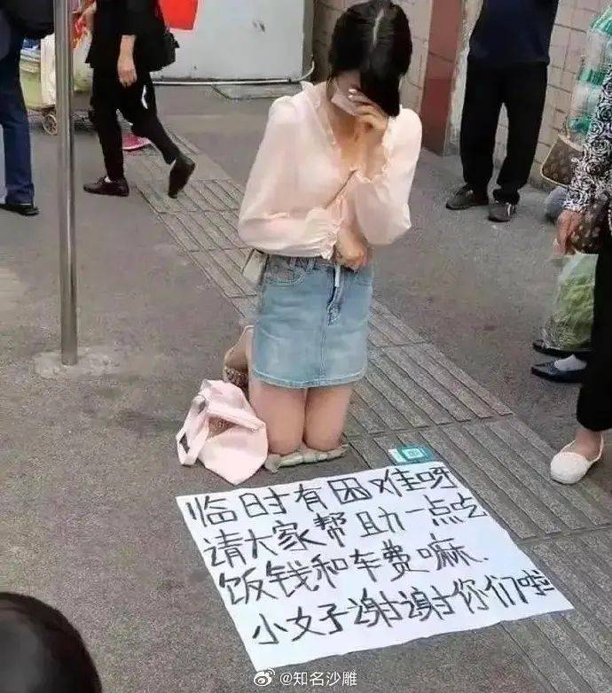 戒酒了!昨天喝多了劝女朋友,最后她跟他前男友复合了! | 每日搞笑段子