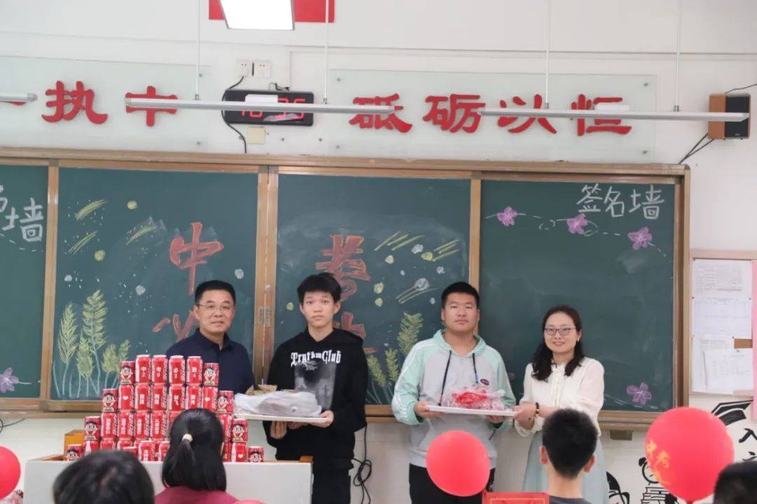 【向恒·德育】家校合力暖心助考 初三中考一举高"粽"——记石湖中学