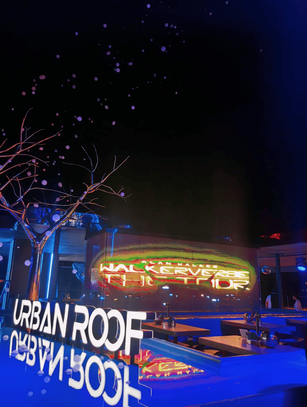 《2024十堰必打卡屋顶酒吧地图》,一键解锁!