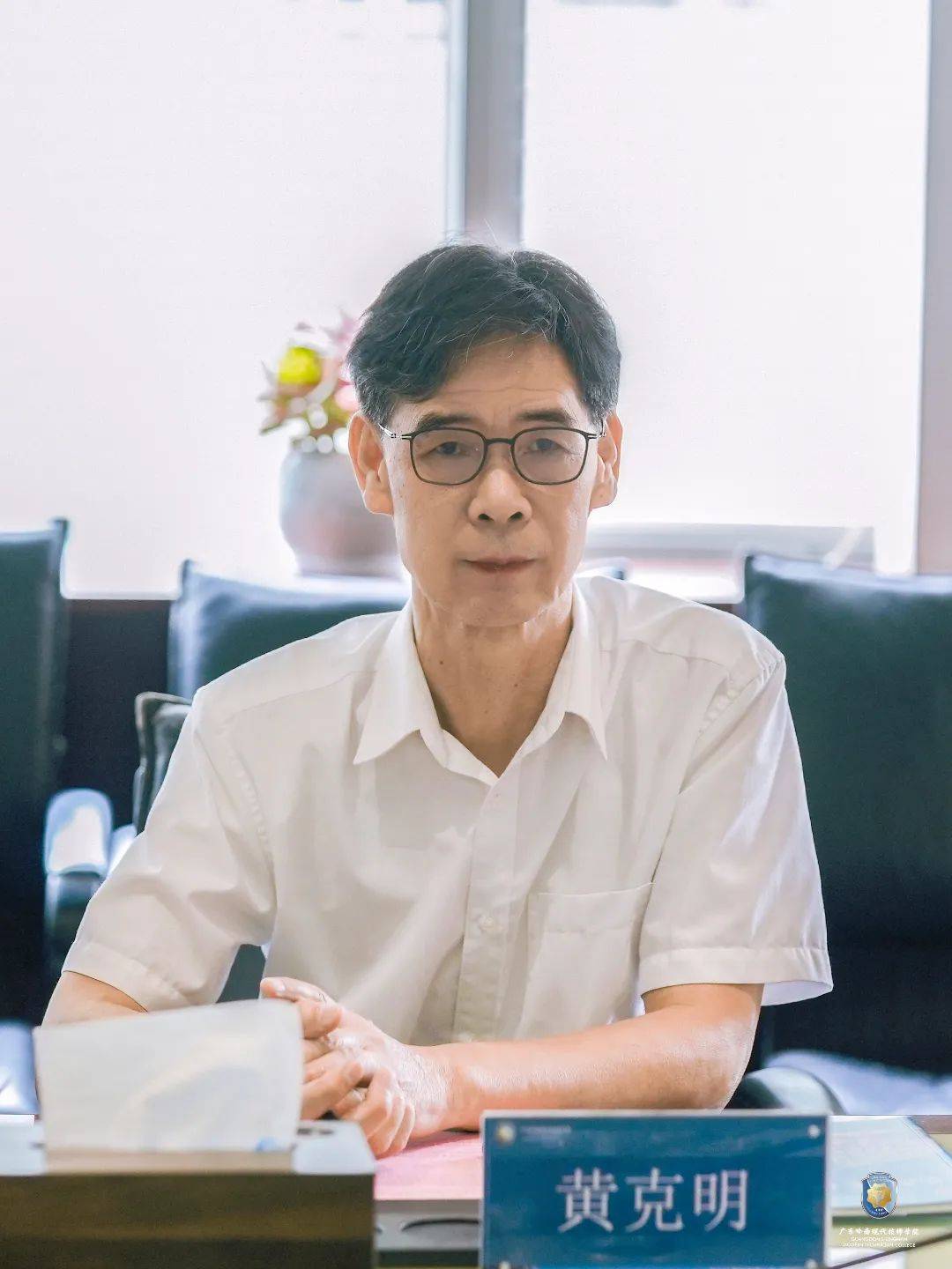 喜讯!我校成为国家统一法律职业资格考试广州考区指定考点