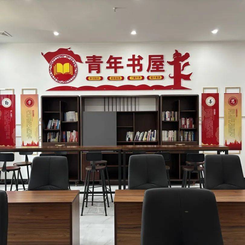 试点先行!探索工程项目党群服务新模式