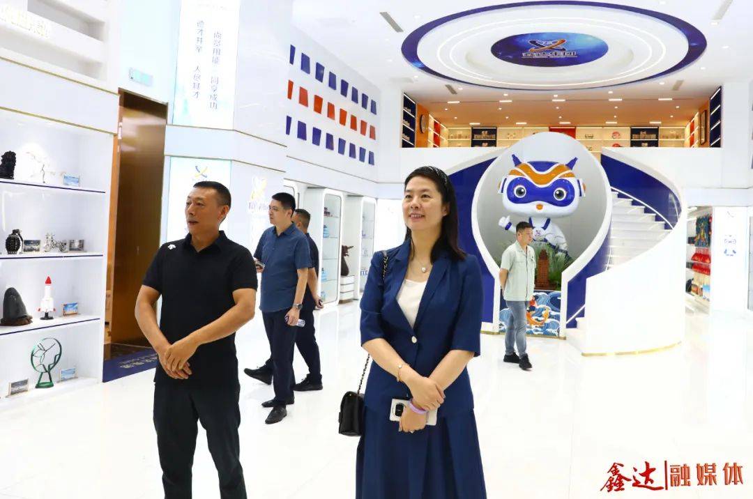 山西美锦能源股份有限公司董事,氢能董事长姚锦丽一行莅临鑫达考察