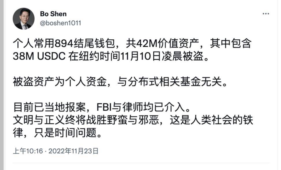 钱包隐私怎么设置_Bitpie钱包下载地址的隐私保护与安全性_钱包隐私密码怎么取消