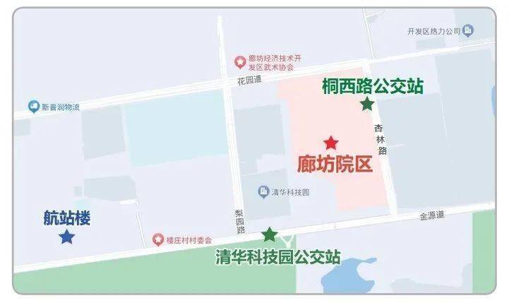 关于中国医学科学院肿瘤医院"医院黄牛挂号怎么找",的信息