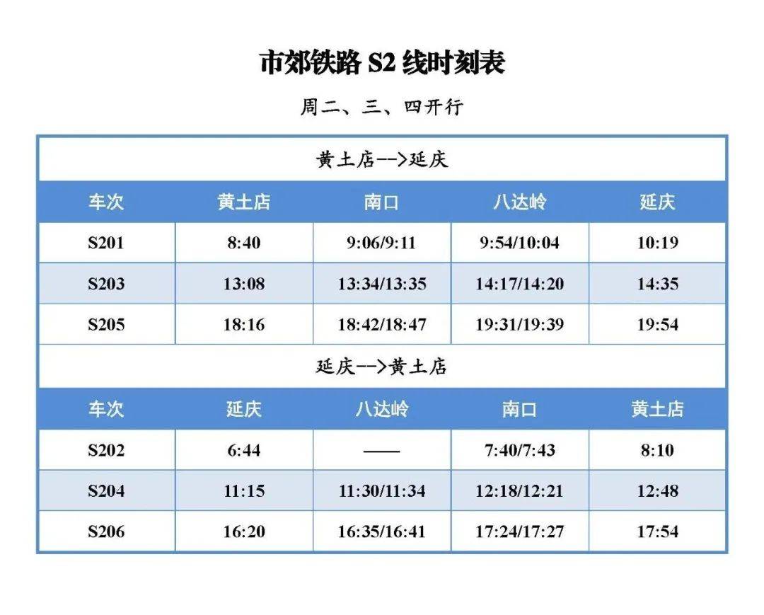 🌸新闻【2024新澳门天天开好彩大全】_新知｜这是一座怎样的城市？深度还原震惊全美的警察腐败案的《我们拥有这座城》出版