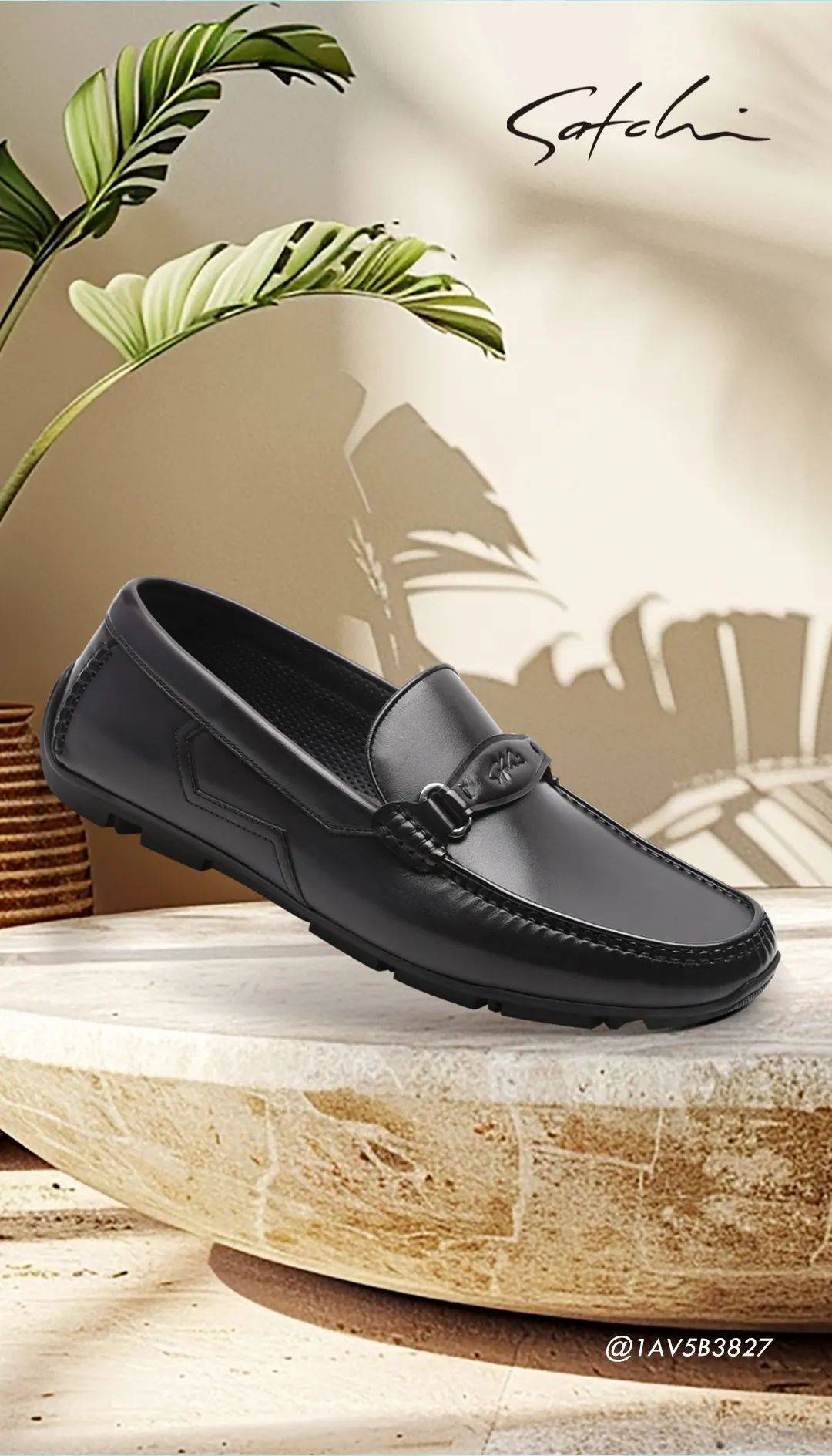 沙驰男鞋satchi , 爸有型 · 爱满格