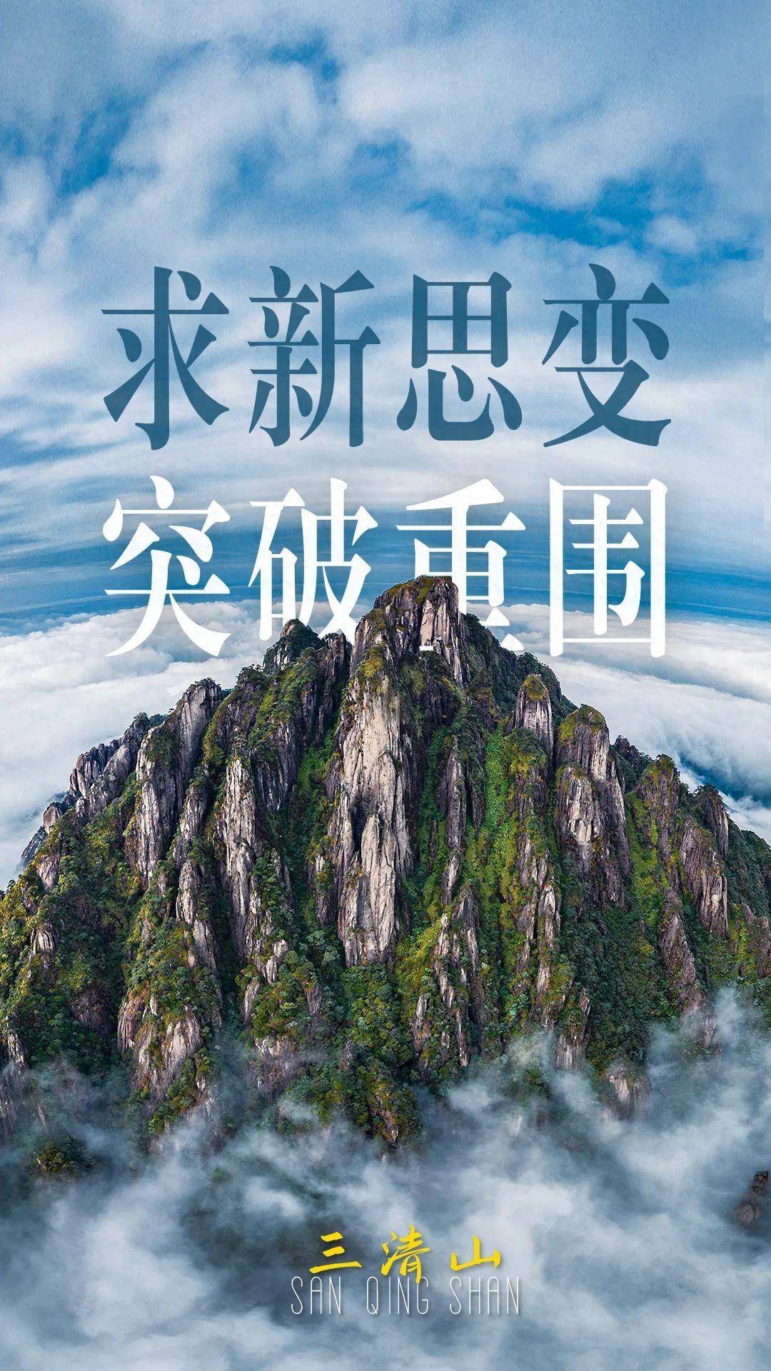 媒体聚焦 