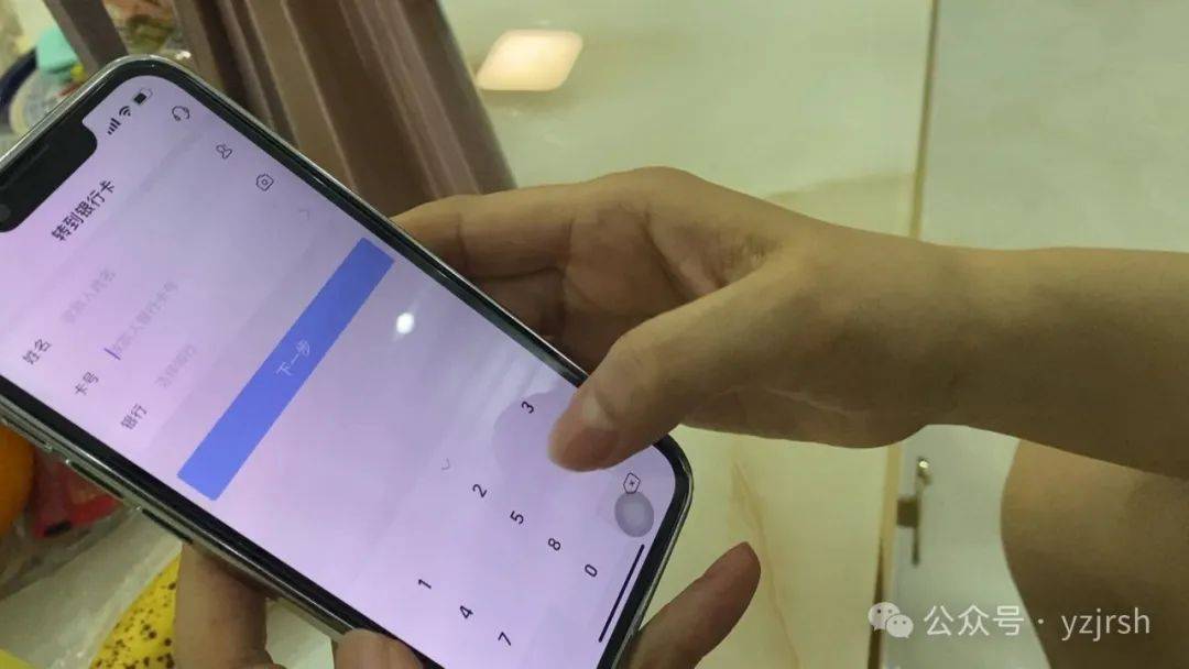 信用卡在线支付平台_信用在线支付卡平台怎么样_信用在线支付卡平台有哪些