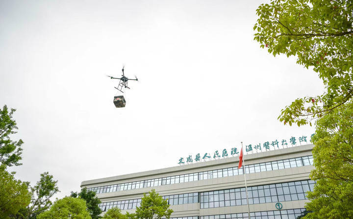 浙南山区县"蓄势腾飞" 文成县抢滩低空经济新赛道